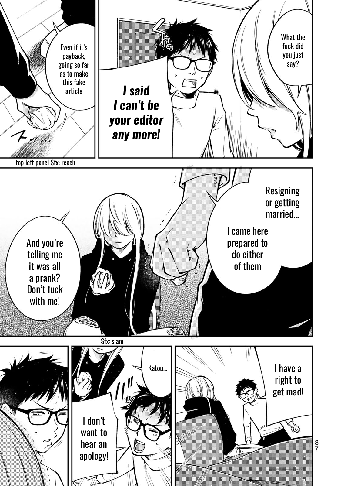 Page 14 of Chapter 22