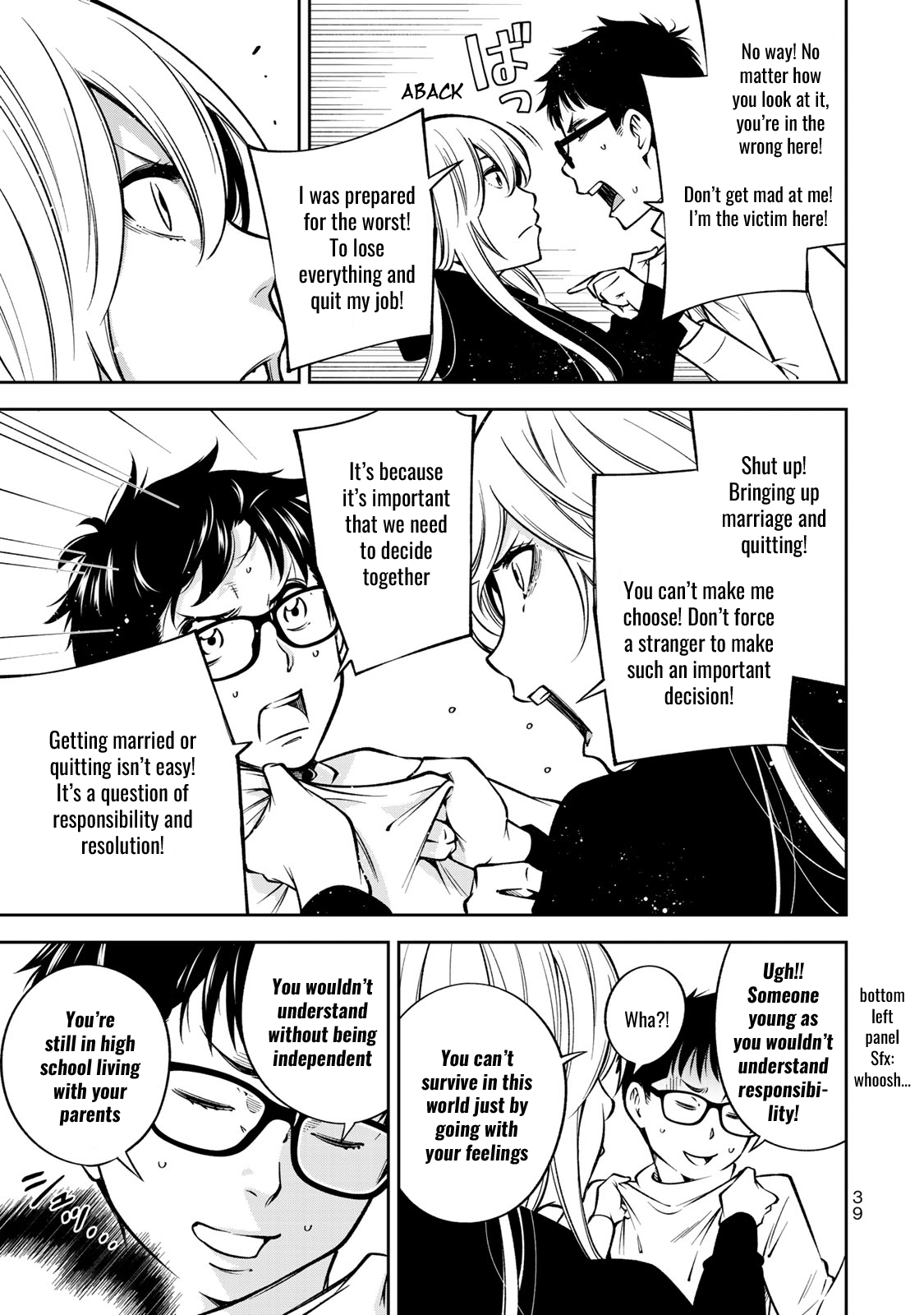 Page 16 of Chapter 22