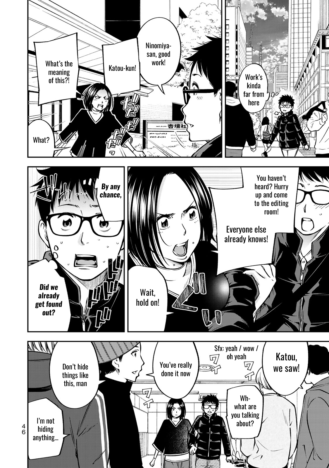 Page 22 of Chapter 22