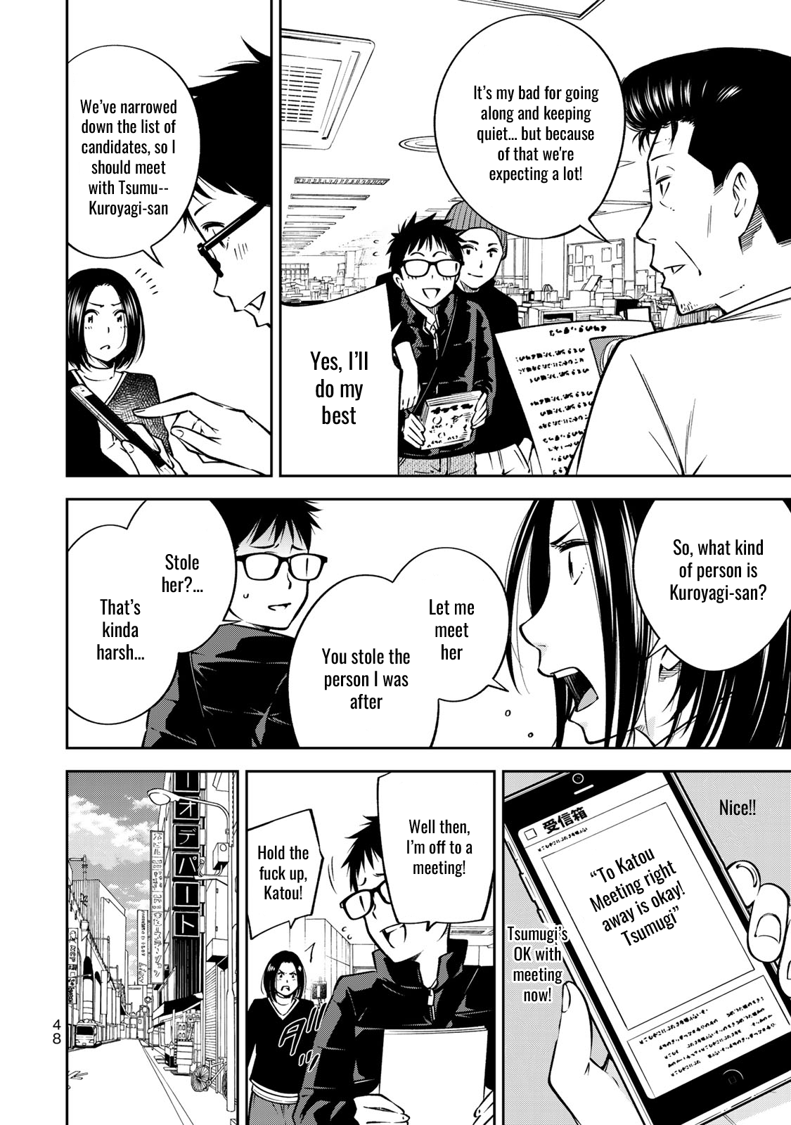 Page 24 of Chapter 22