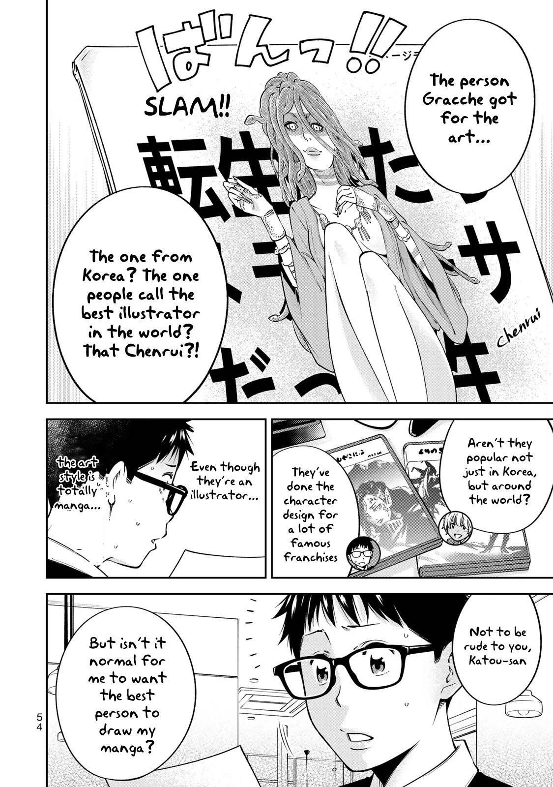 Page 5 of Chapter 23