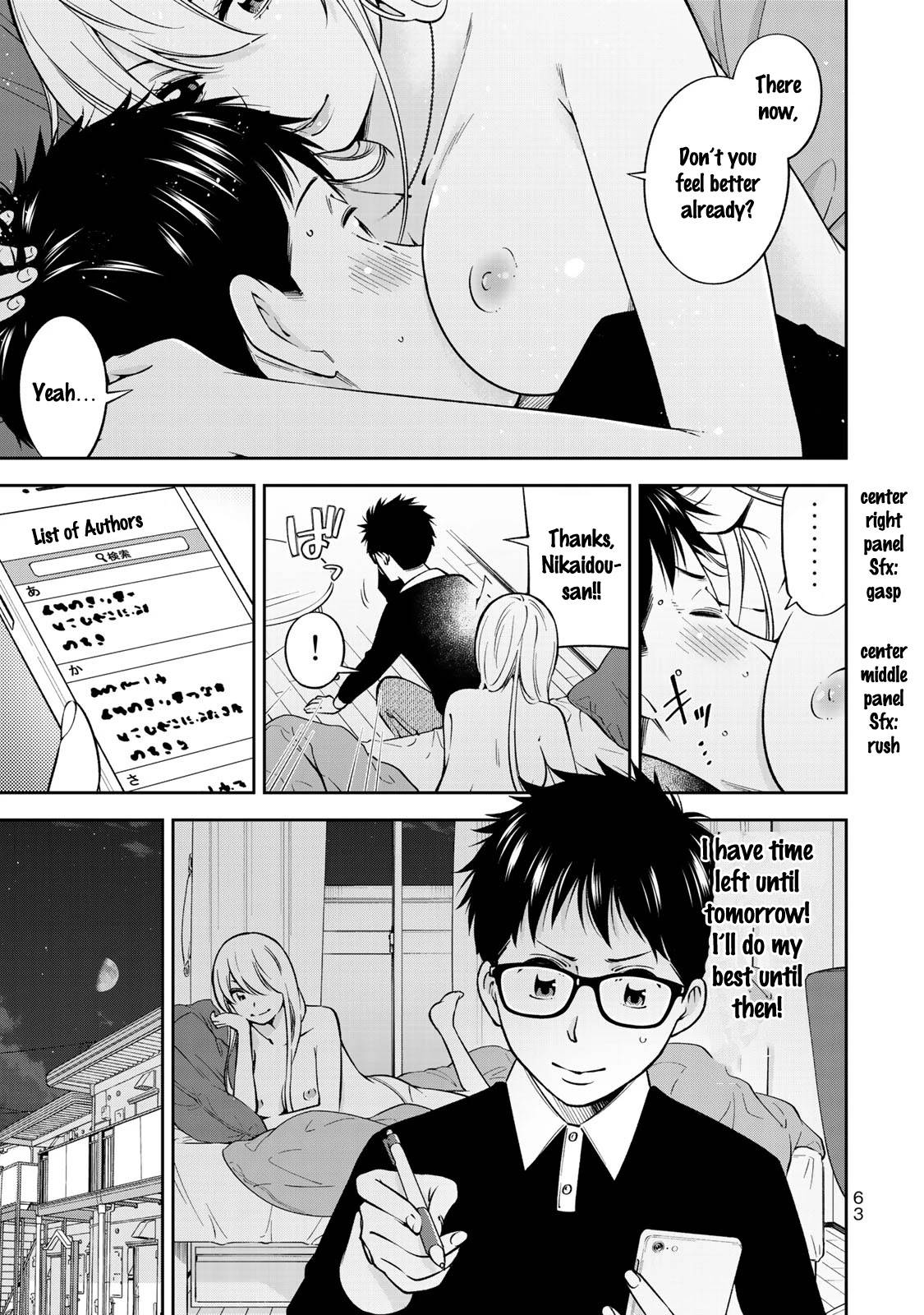 Page 14 of Chapter 23