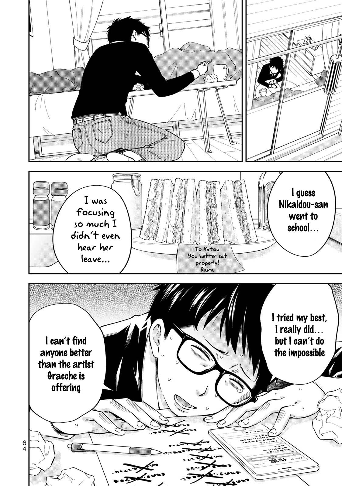 Page 15 of Chapter 23