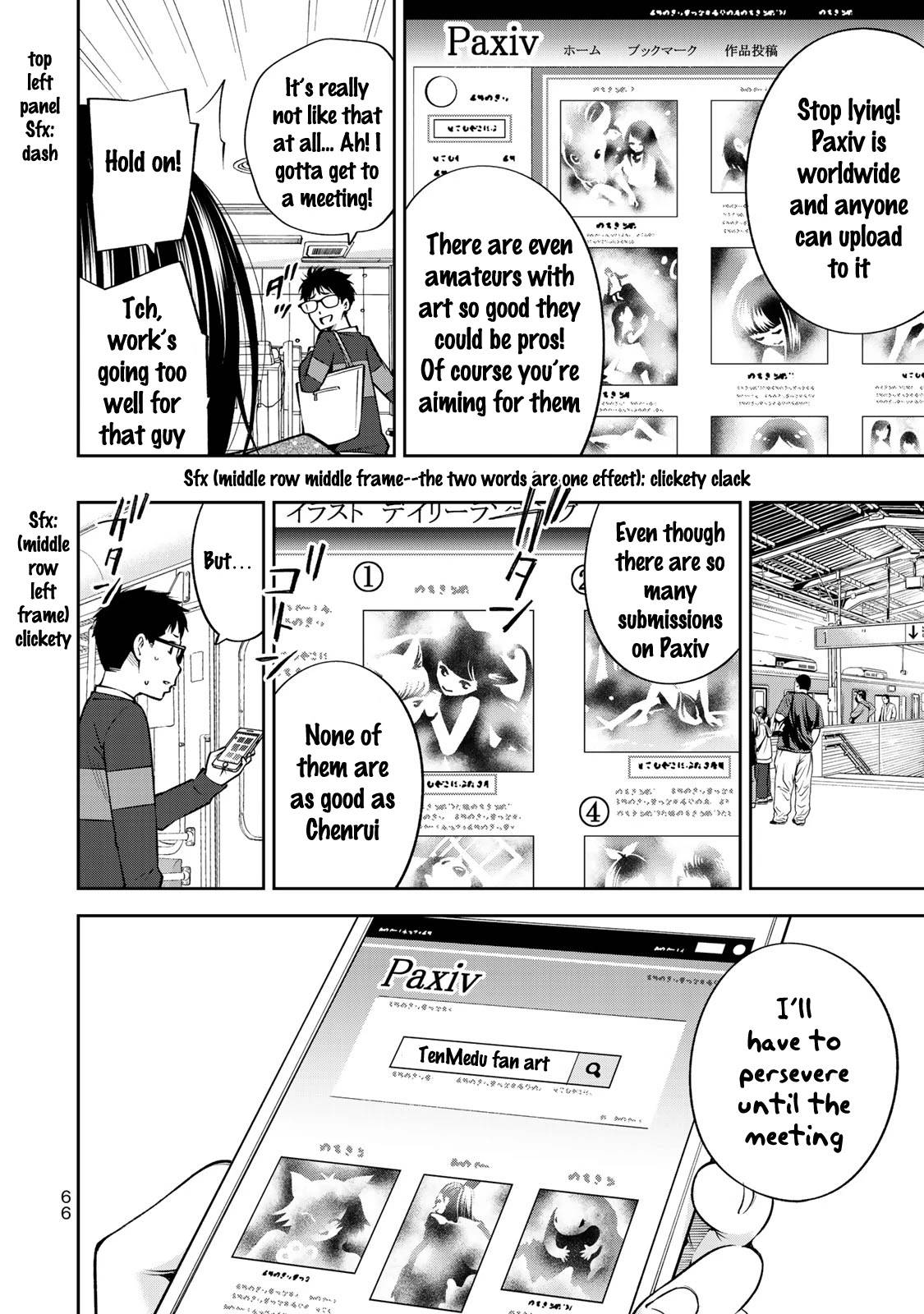 Page 17 of Chapter 23