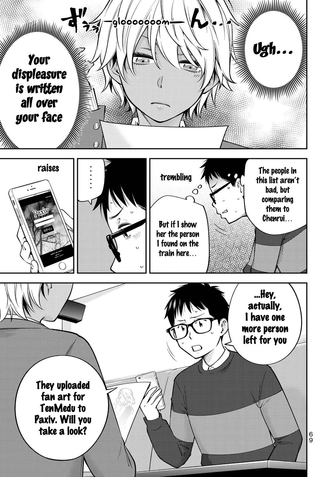 Page 20 of Chapter 23