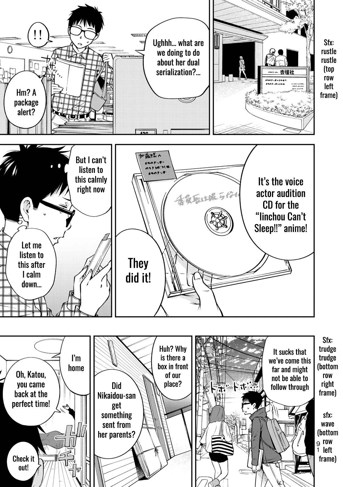 Page 14 of Chapter 24