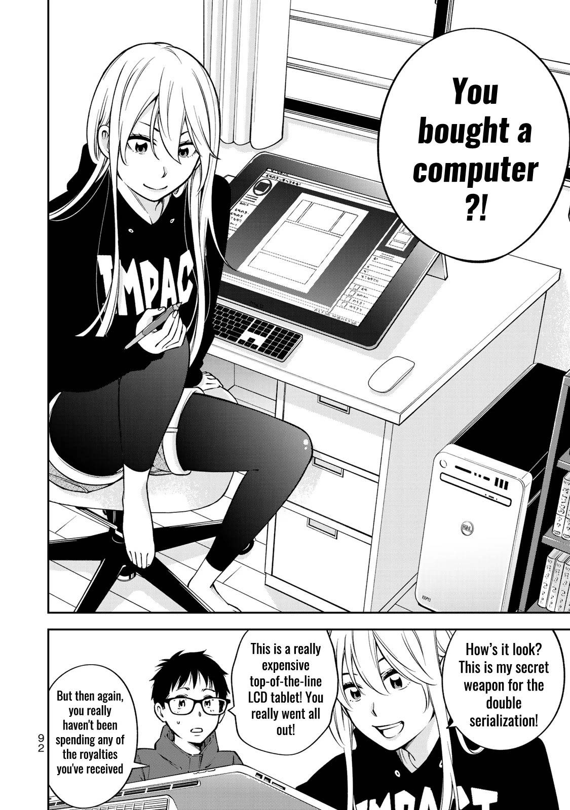 Page 15 of Chapter 24