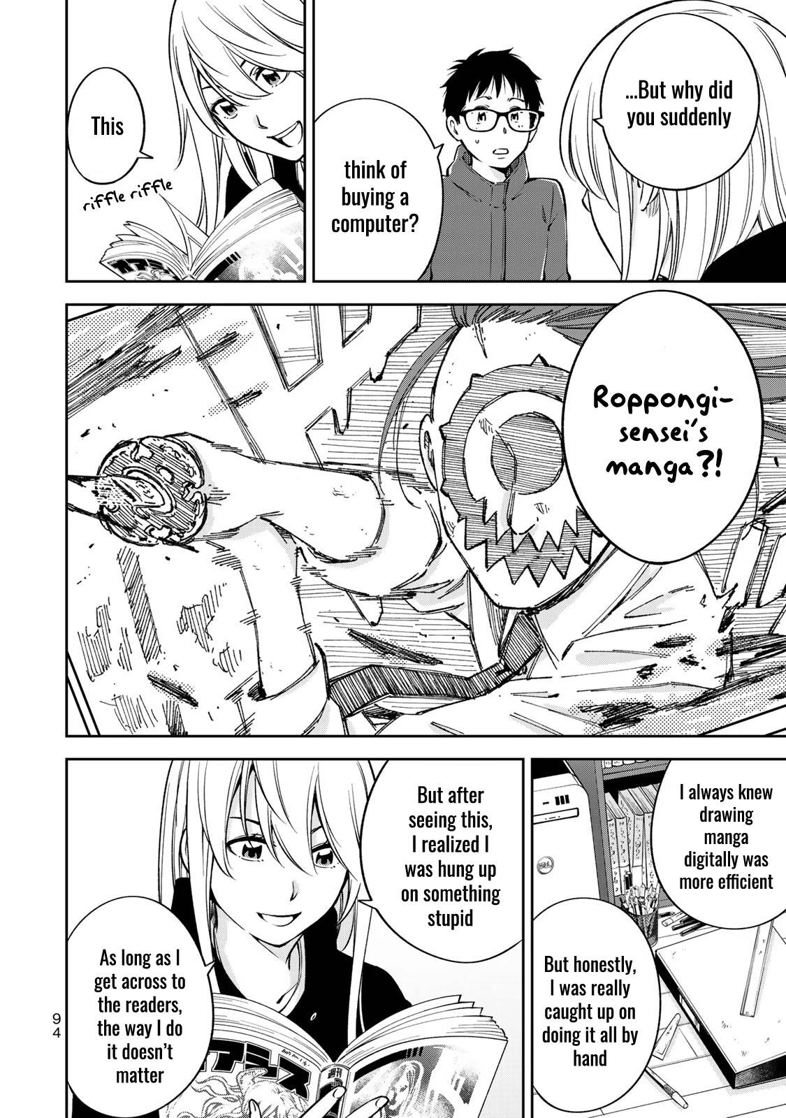 Page 17 of Chapter 24