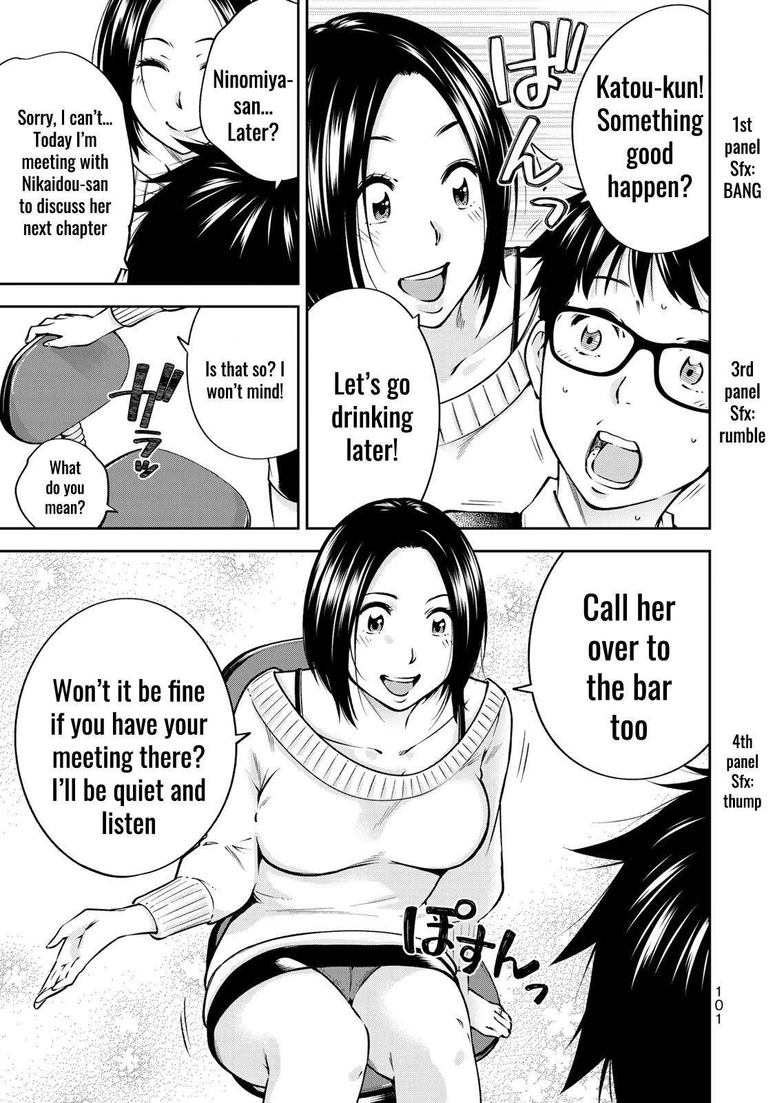 Page 4 of Chapter 24.5