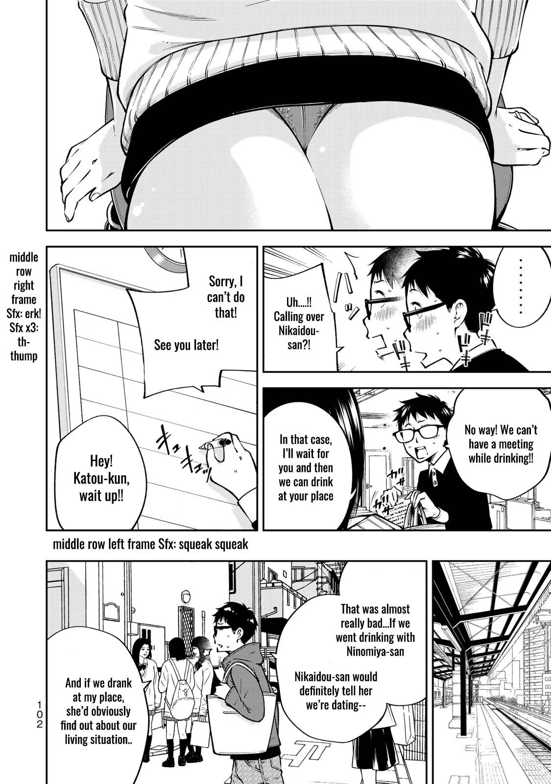 Page 5 of Chapter 24.5