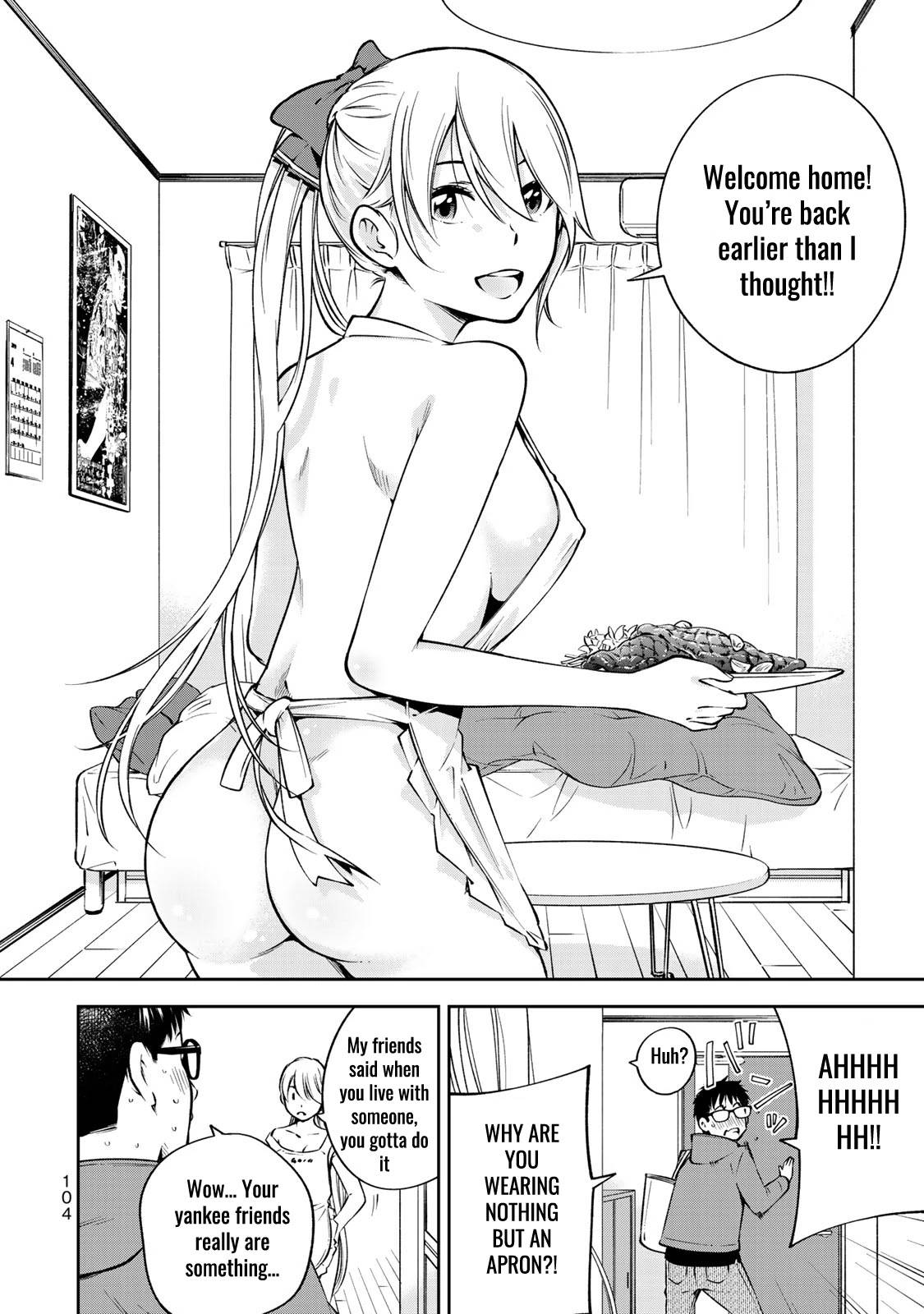 Page 7 of Chapter 24.5
