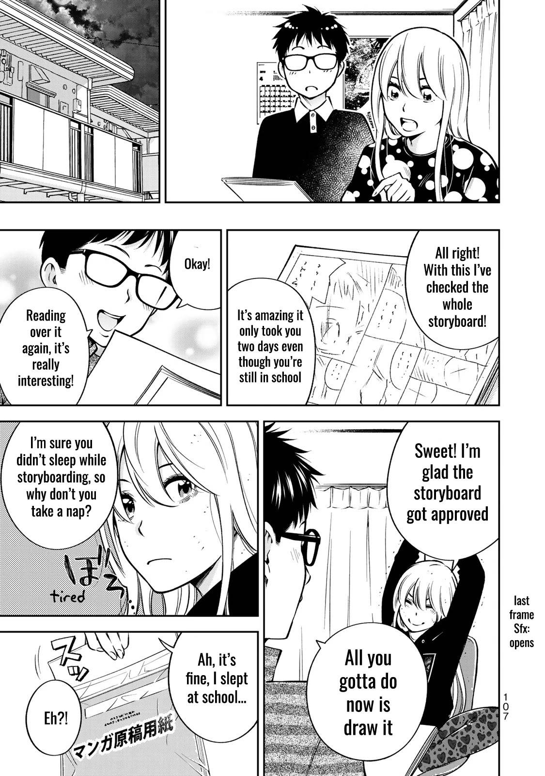 Page 10 of Chapter 24.5