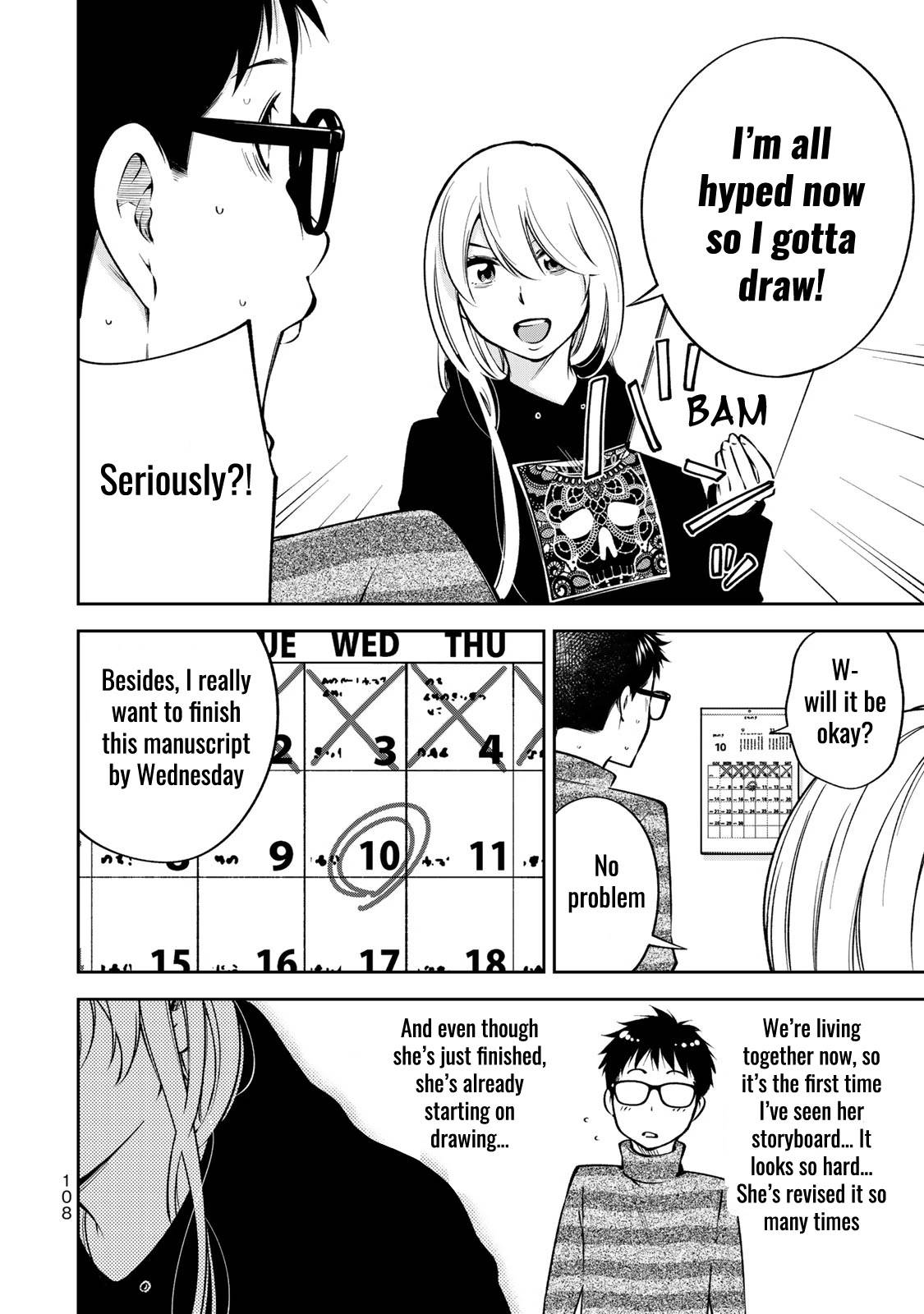 Page 11 of Chapter 24.5