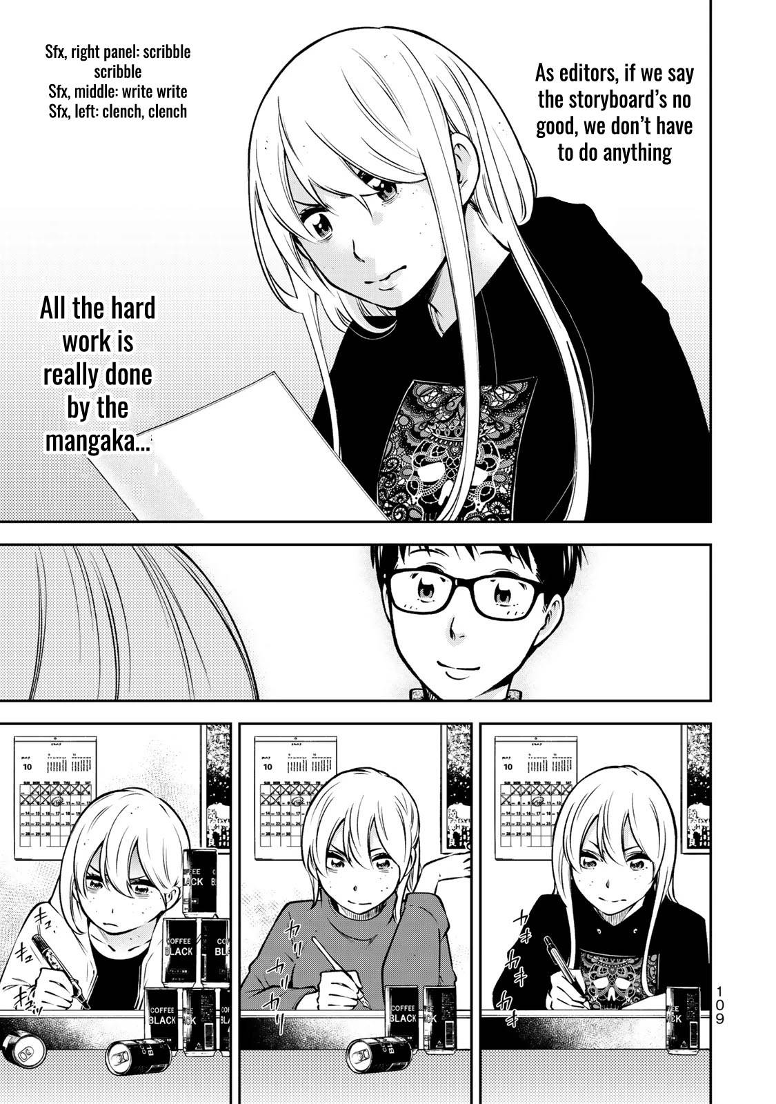 Page 12 of Chapter 24.5