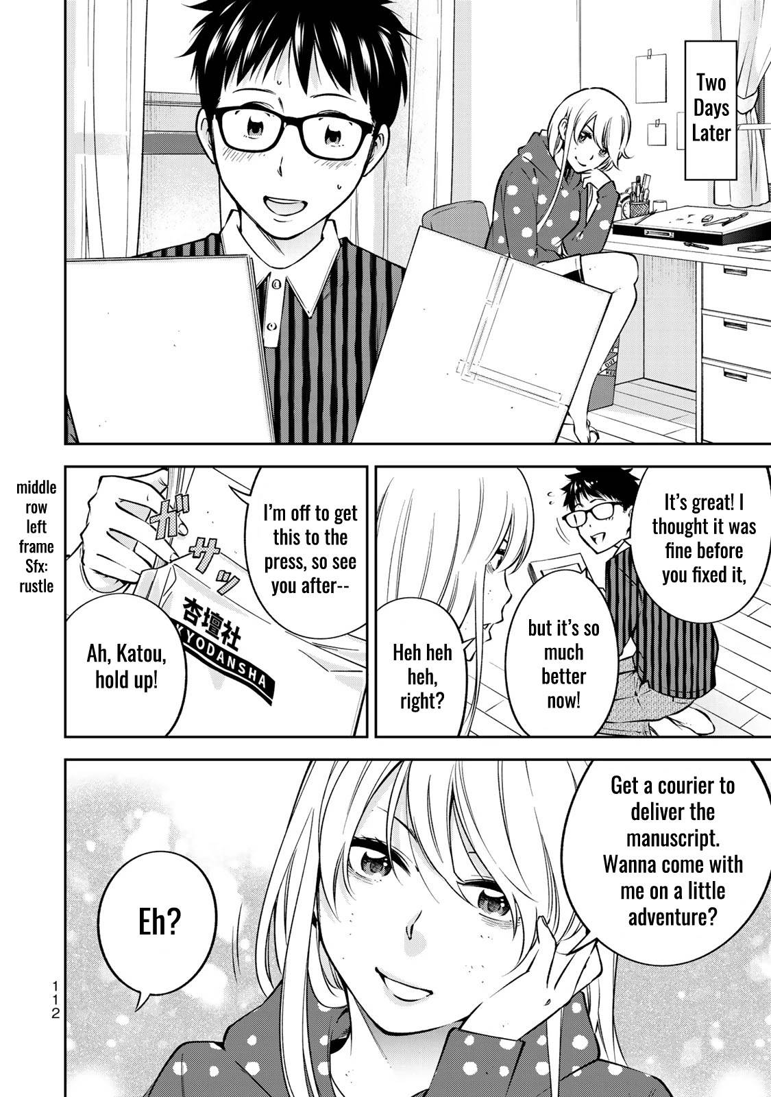 Page 15 of Chapter 24.5