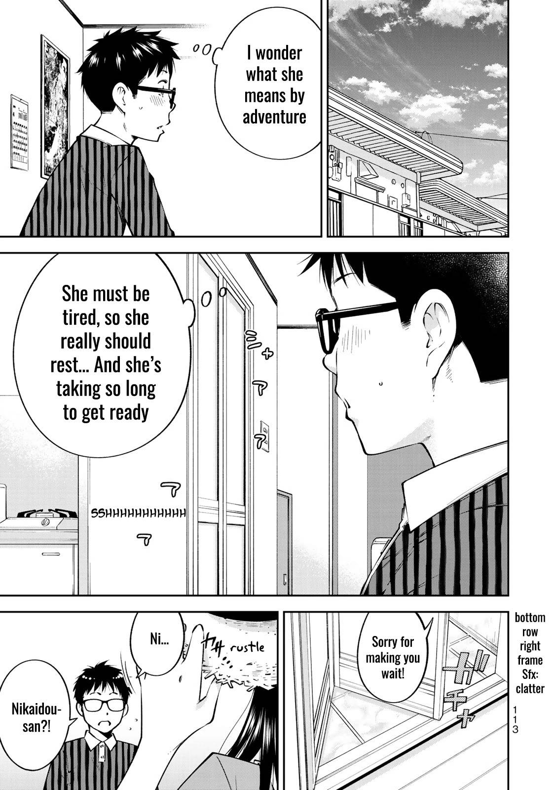 Page 16 of Chapter 24.5