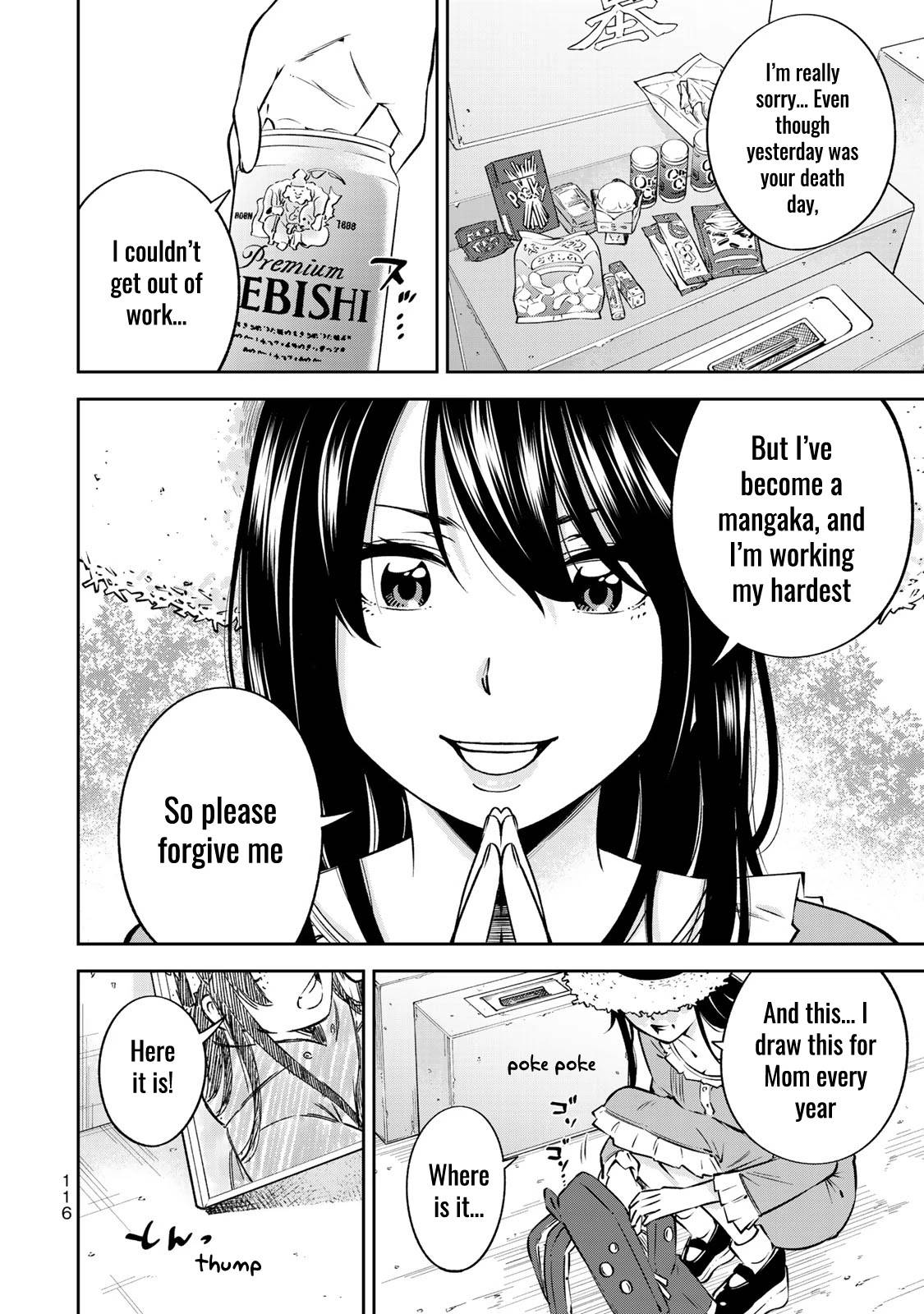 Page 19 of Chapter 24.5