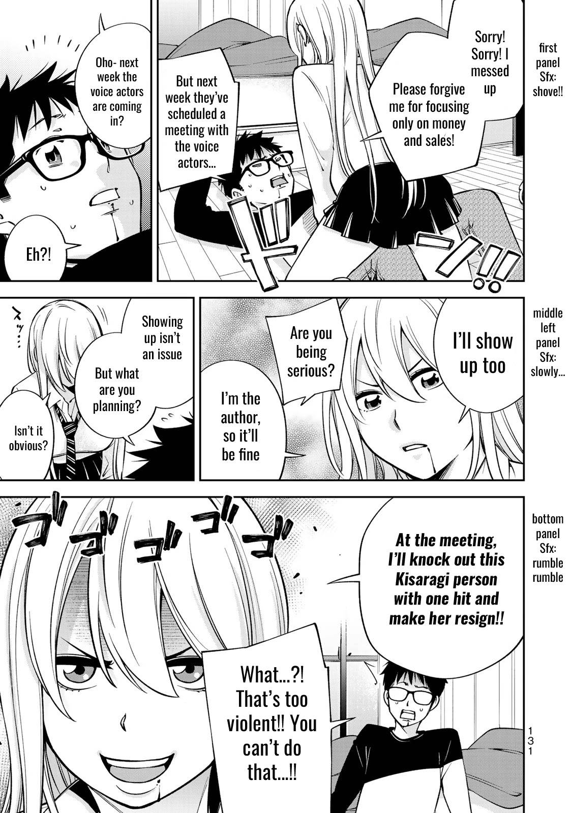 Page 12 of Chapter 25