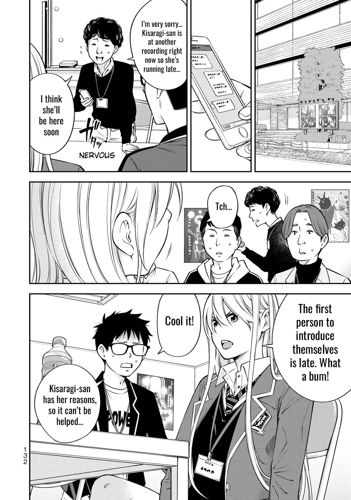 Page 13 of Chapter 25