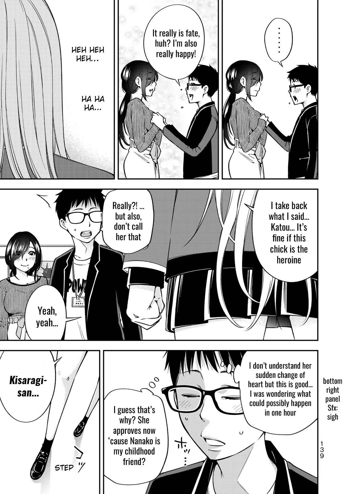 Page 21 of Chapter 25