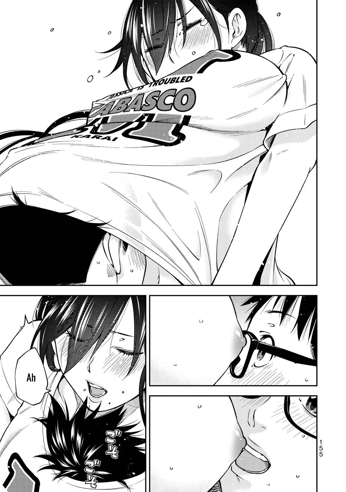 Page 15 of Chapter 26