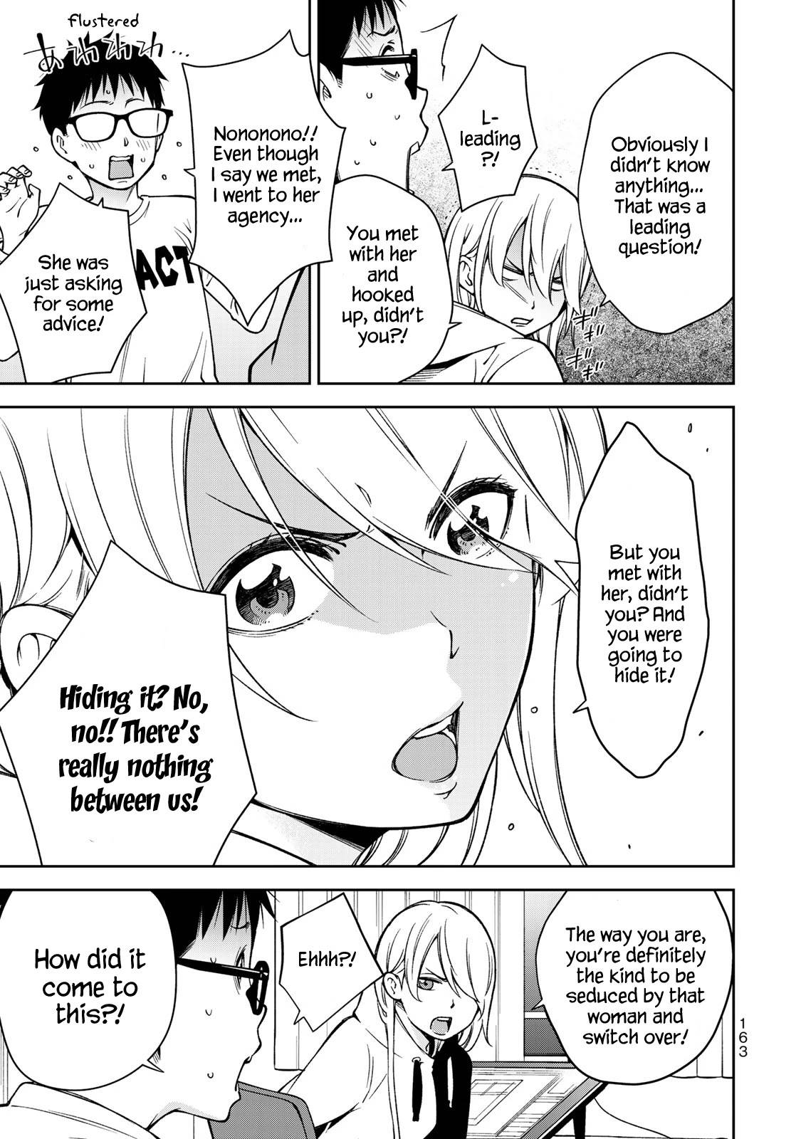 Page 7 of Chapter 27