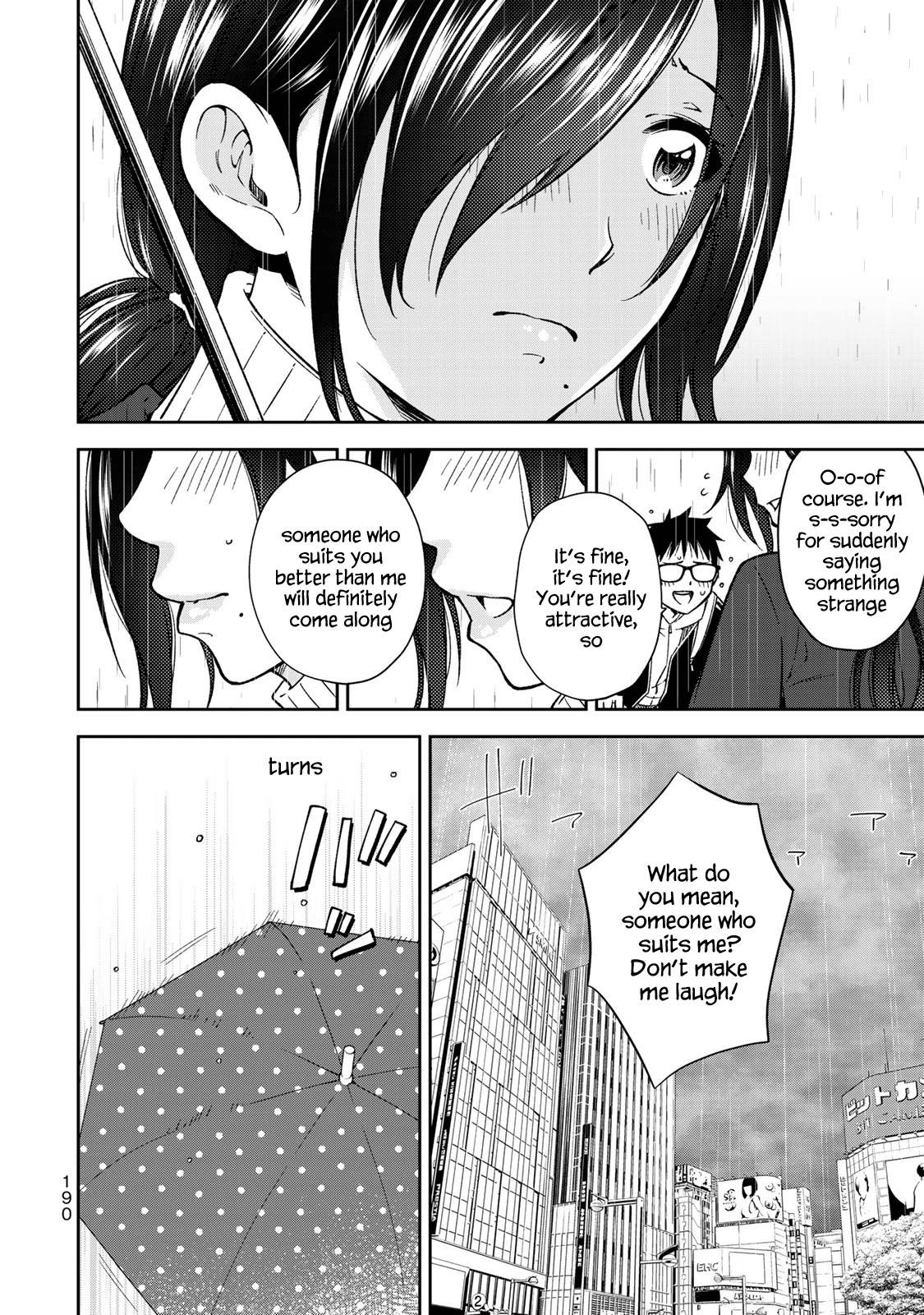 Page 33 of Chapter 27