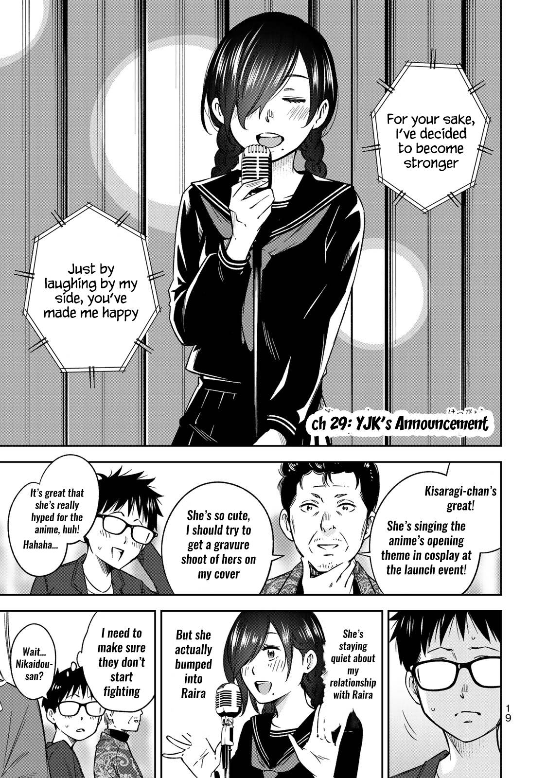 Page 1 of Chapter 29