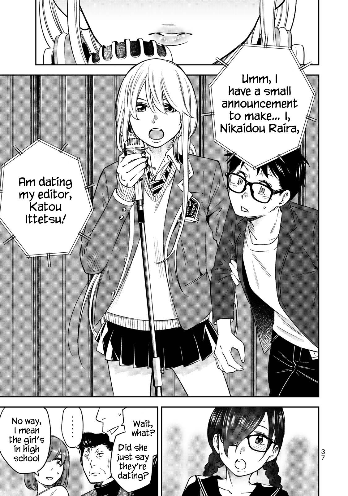 Page 18 of Chapter 29