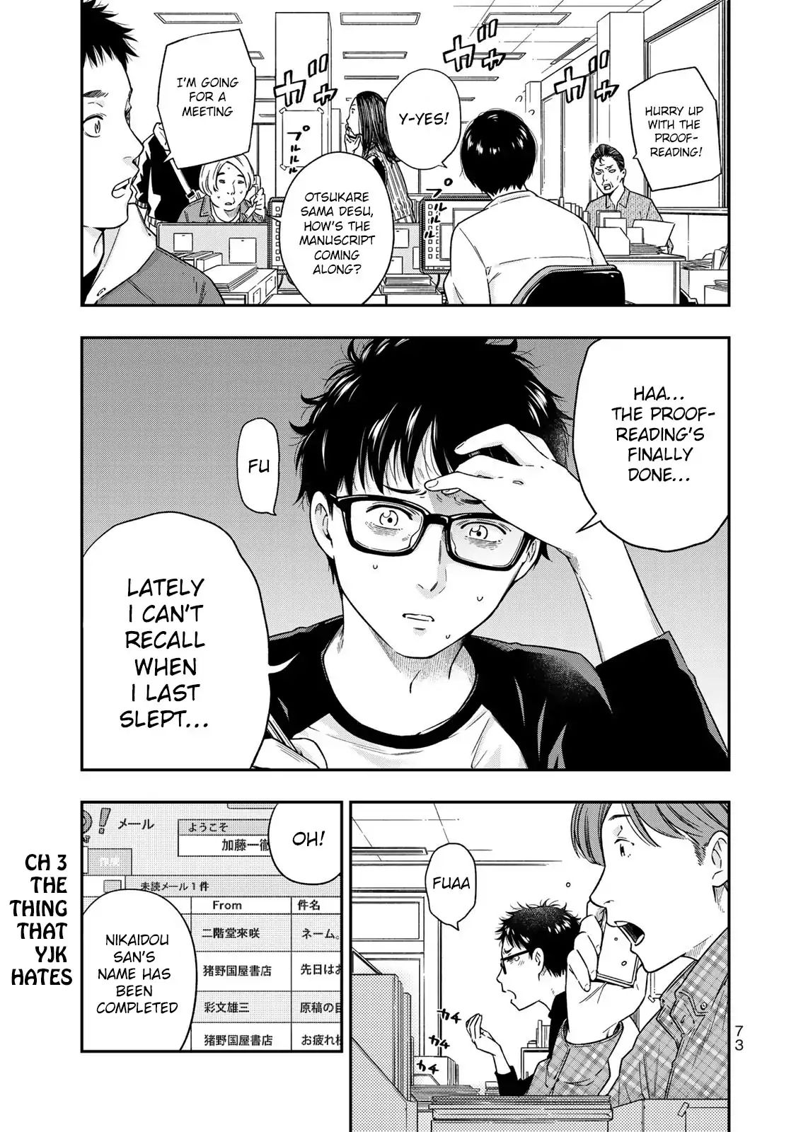 Page 2 of Chapter 3