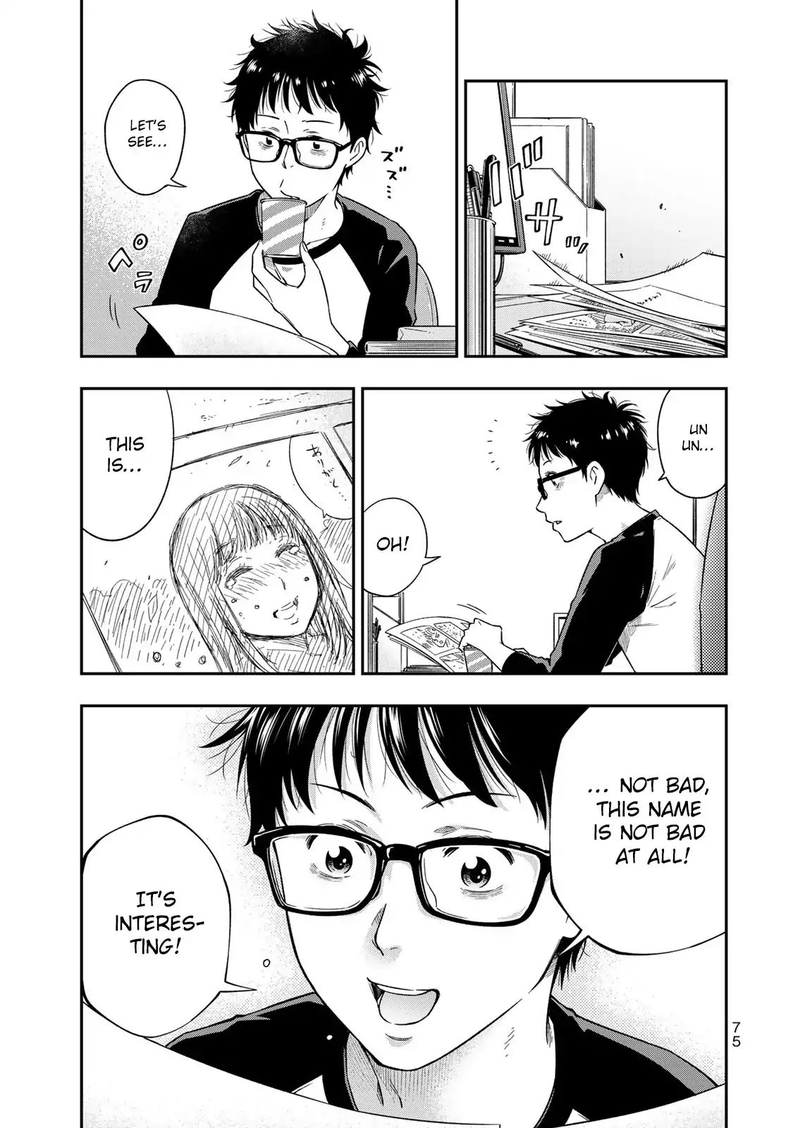 Page 4 of Chapter 3