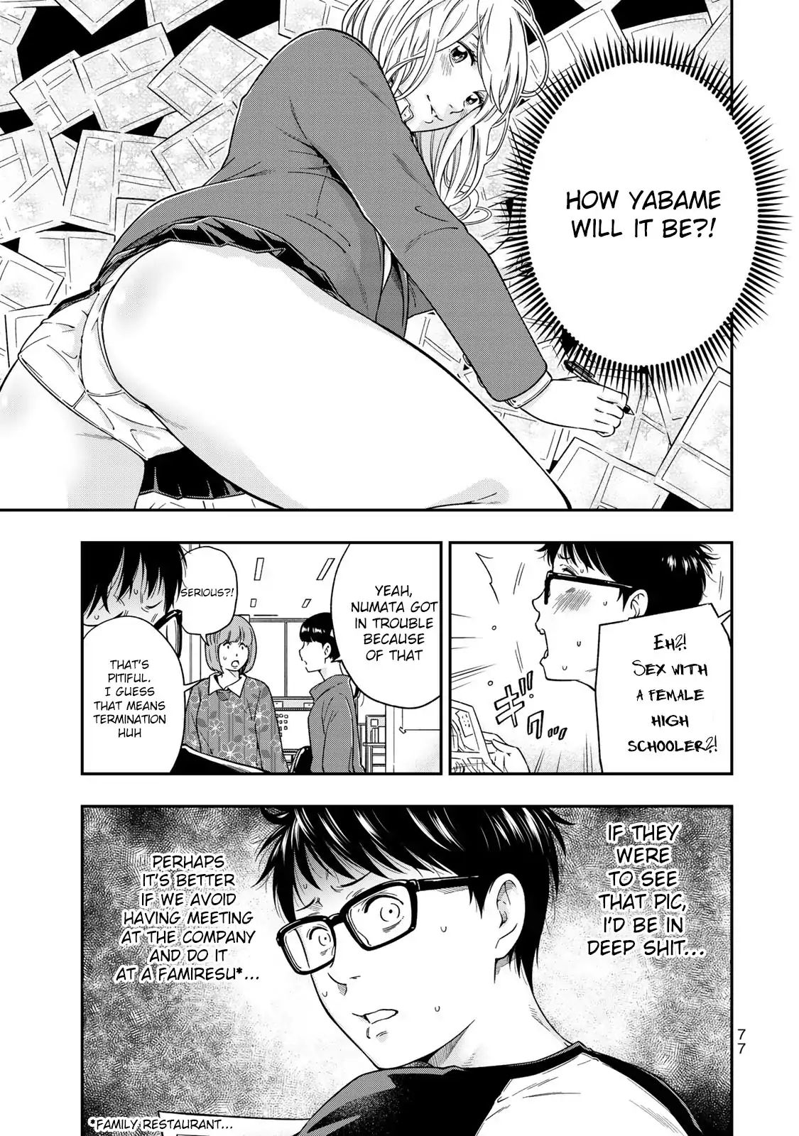 Page 6 of Chapter 3