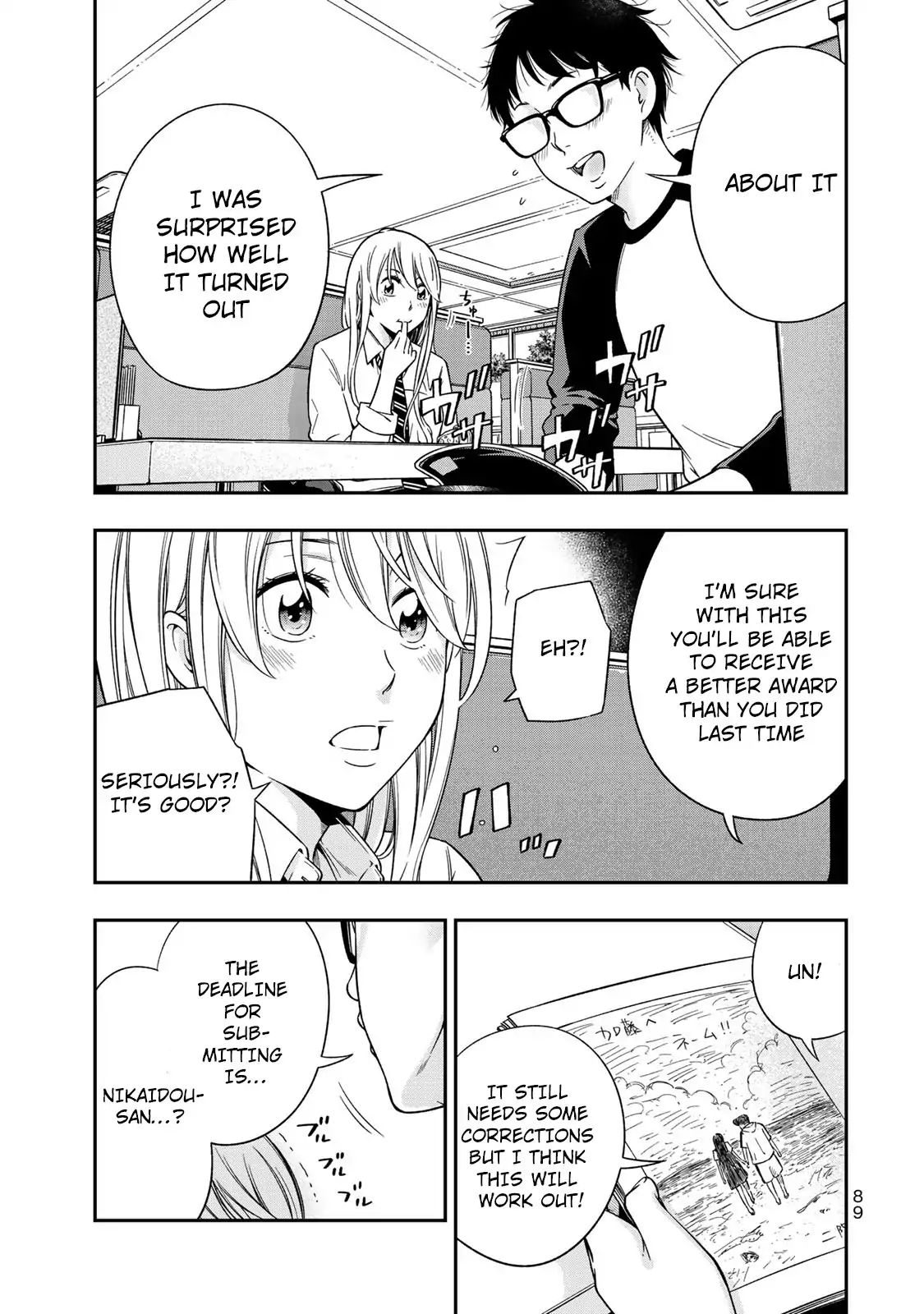 Page 18 of Chapter 3