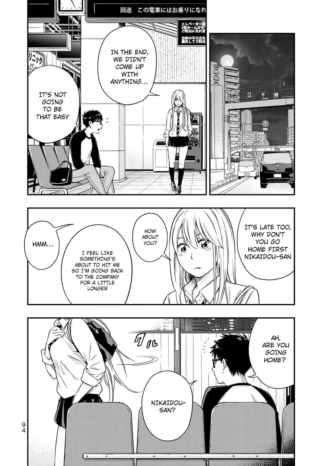 Page 23 of Chapter 3