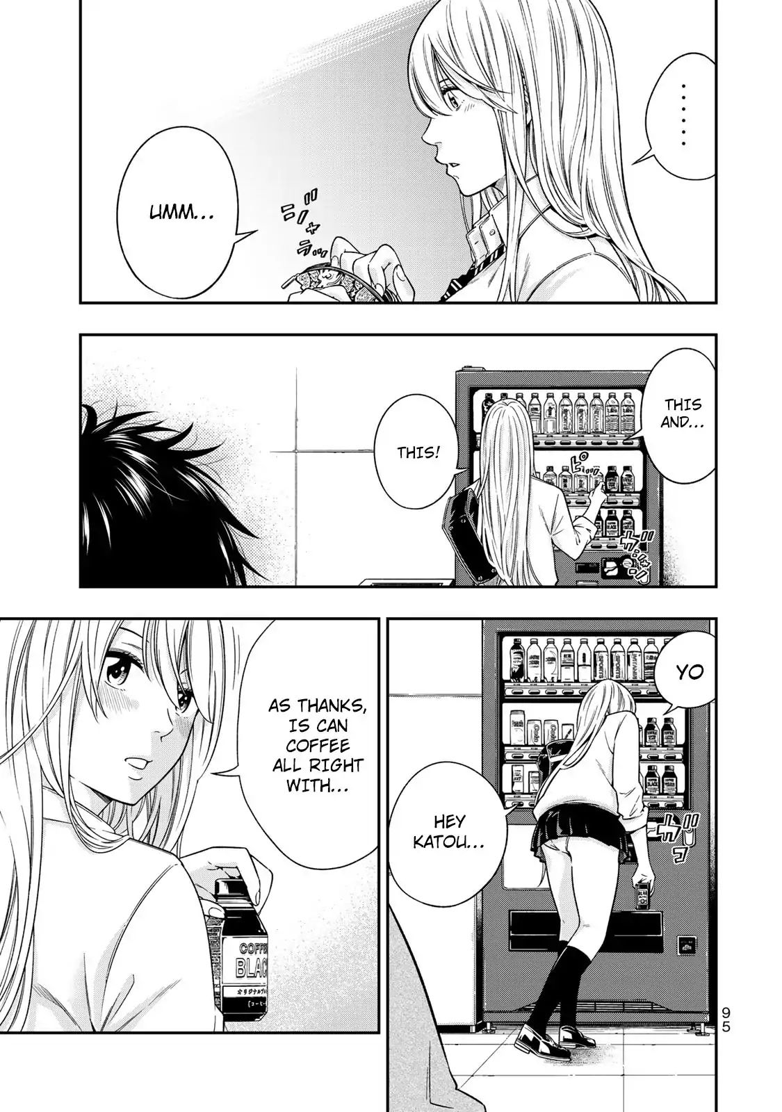 Page 24 of Chapter 3
