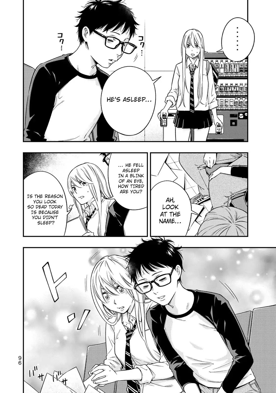 Page 25 of Chapter 3