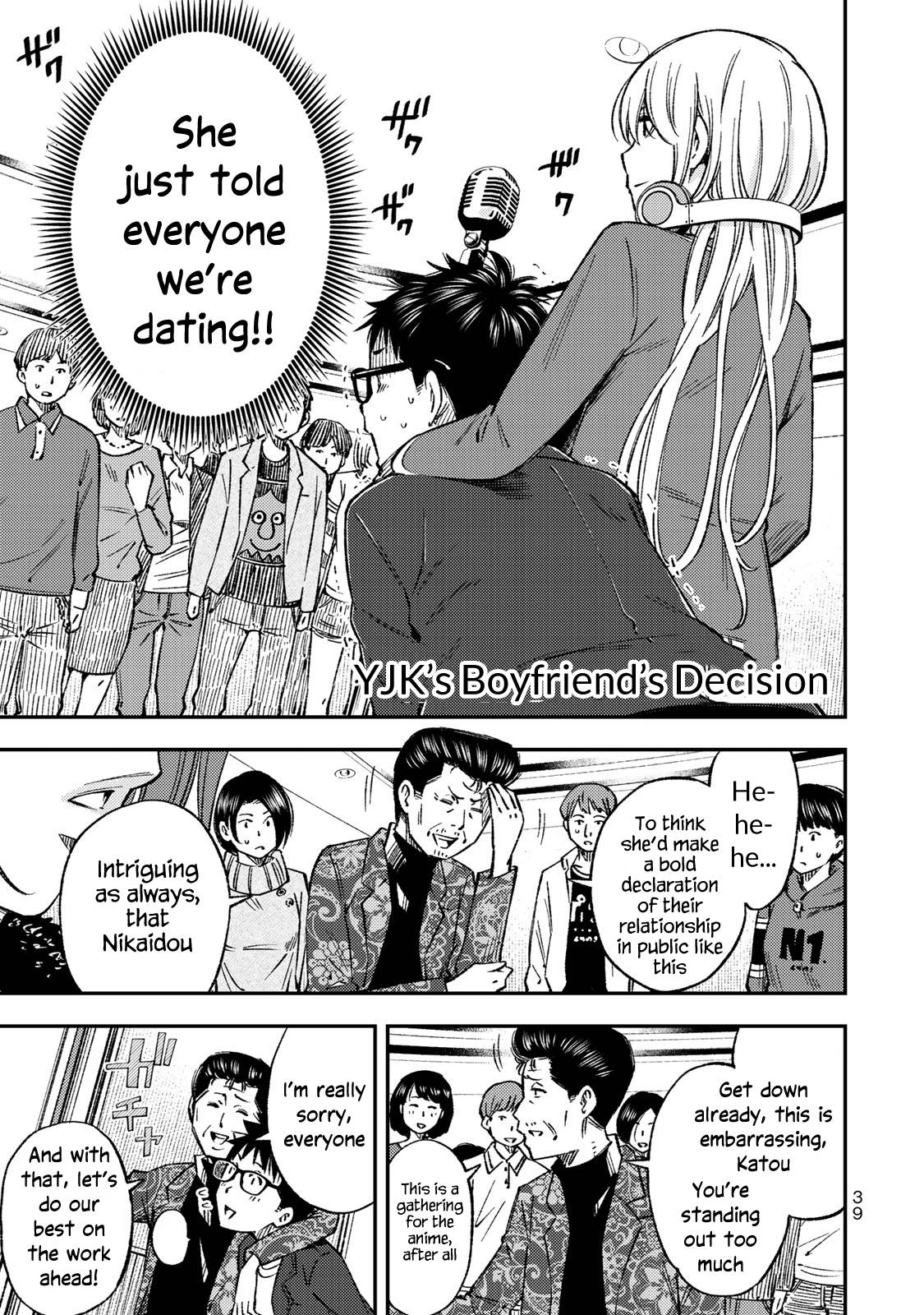 Page 1 of Chapter 30