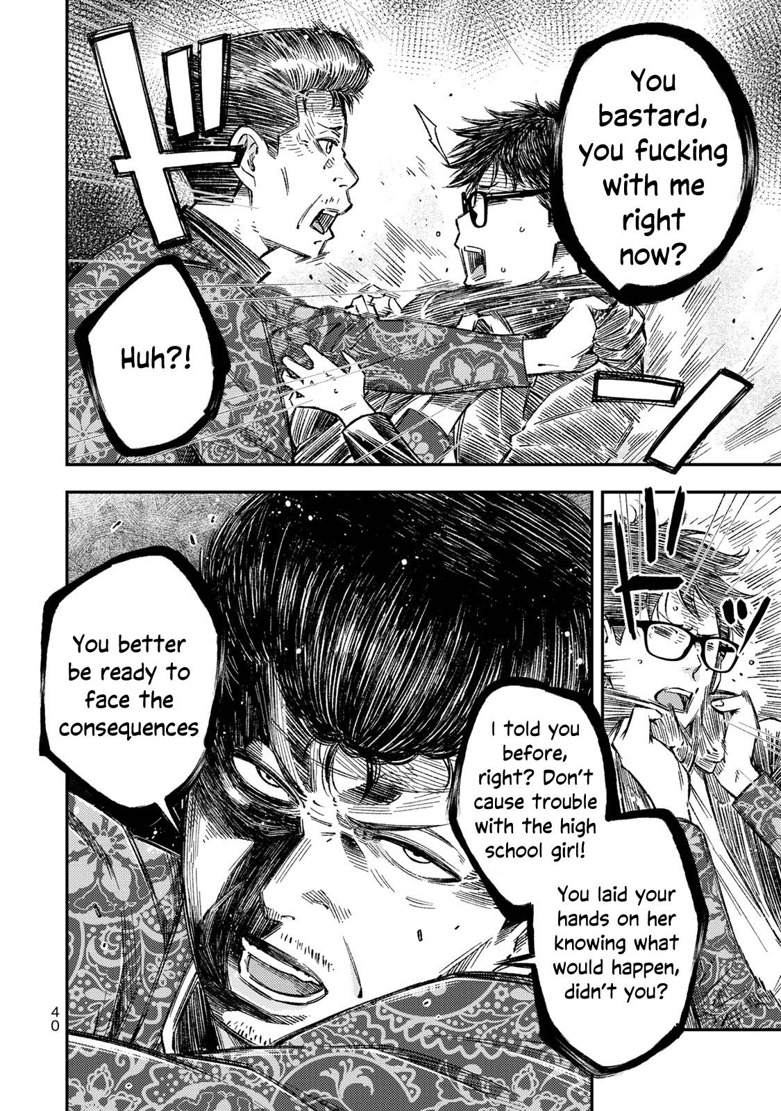 Page 2 of Chapter 30