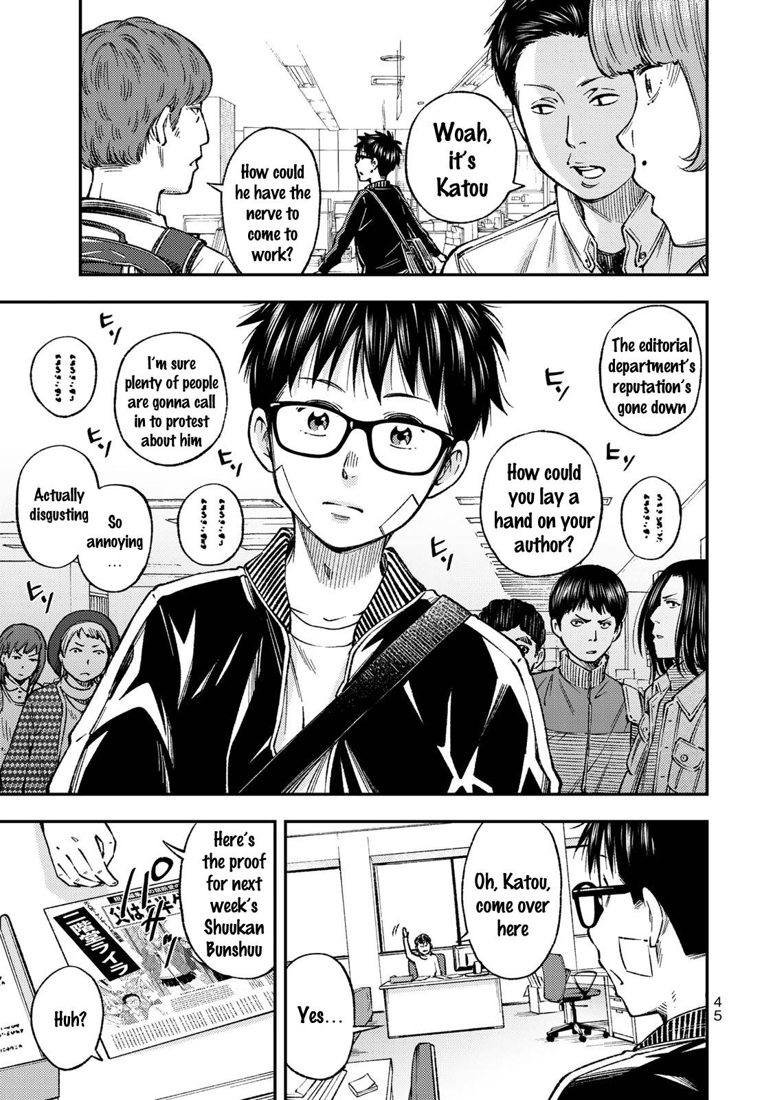 Page 7 of Chapter 30