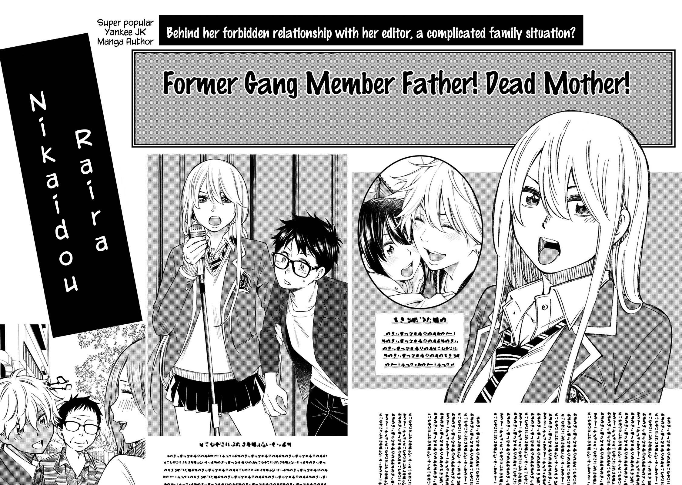 Page 8 of Chapter 30