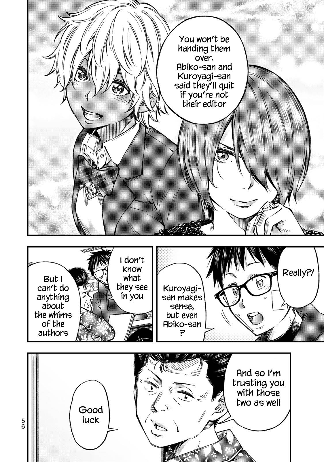Page 17 of Chapter 30