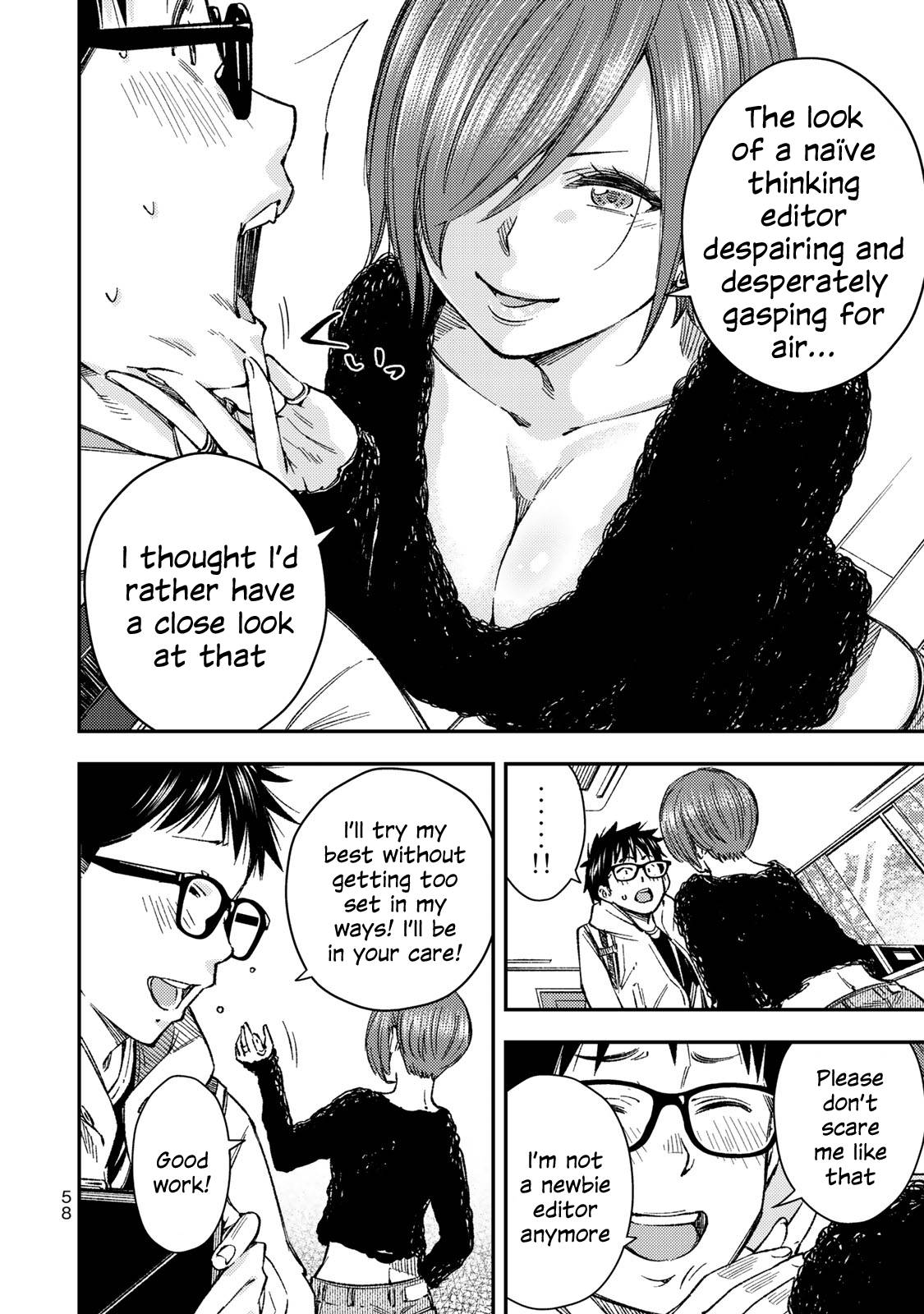 Page 3 of Chapter 31