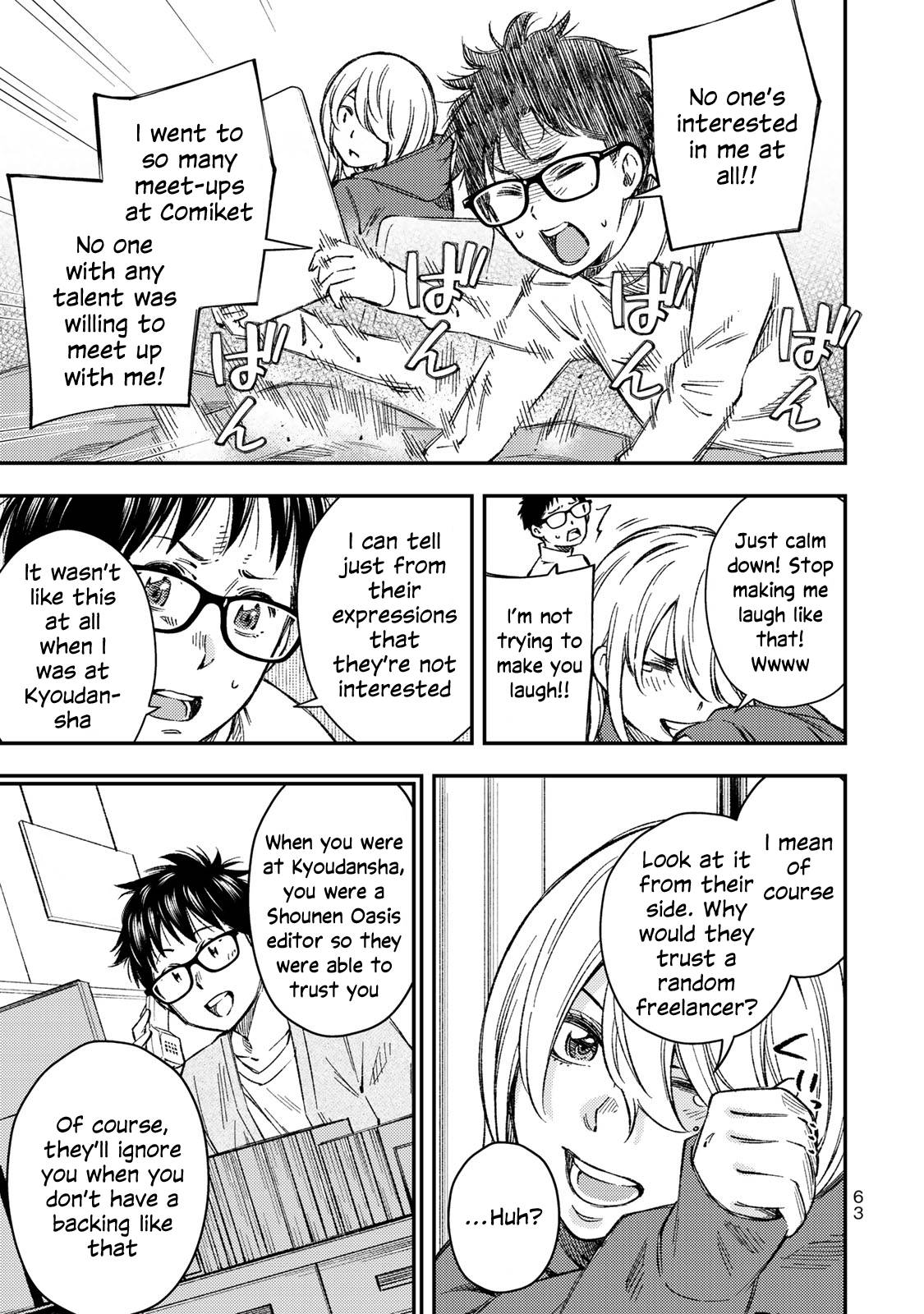 Page 8 of Chapter 31