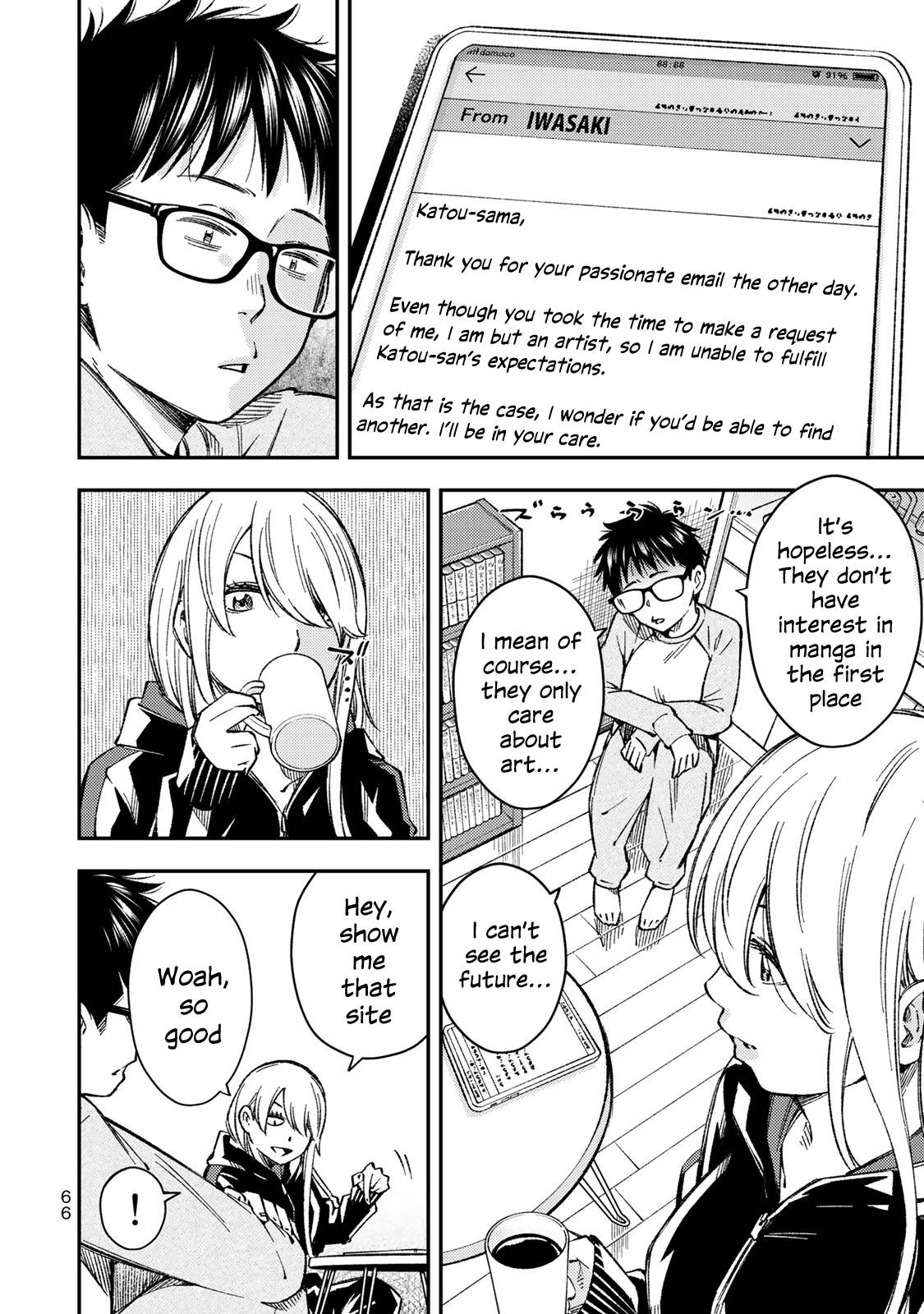 Page 11 of Chapter 31