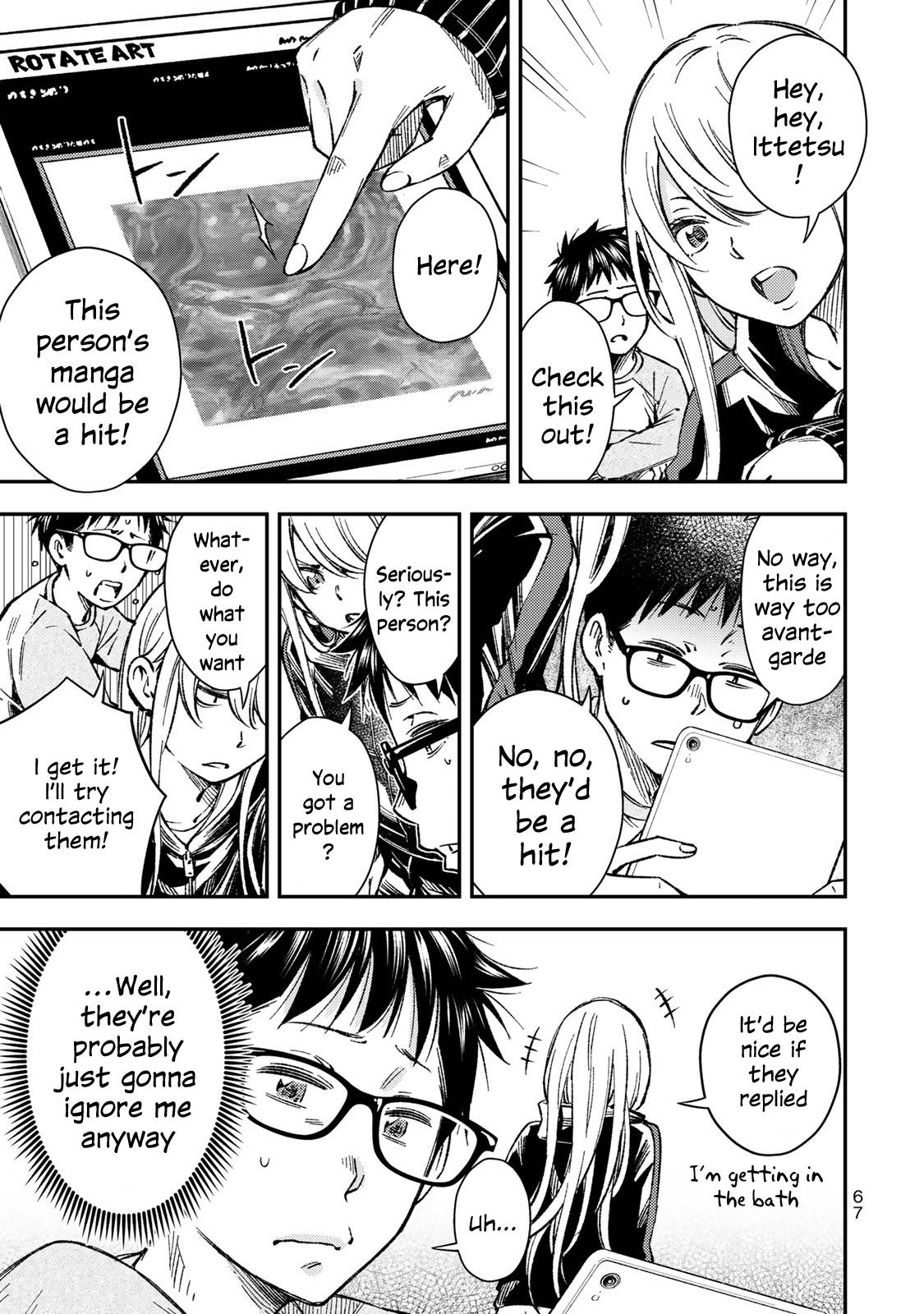 Page 12 of Chapter 31