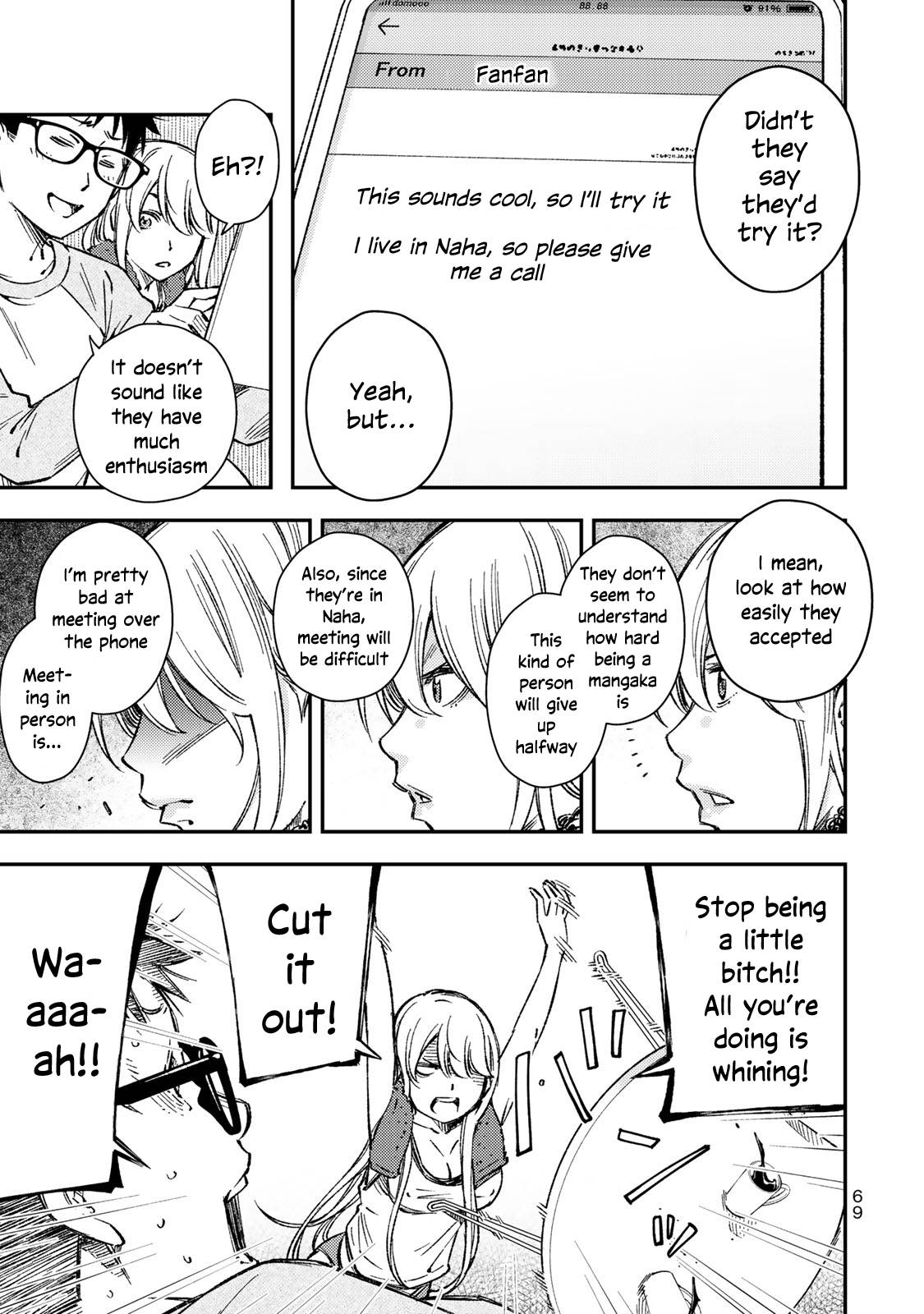 Page 14 of Chapter 31