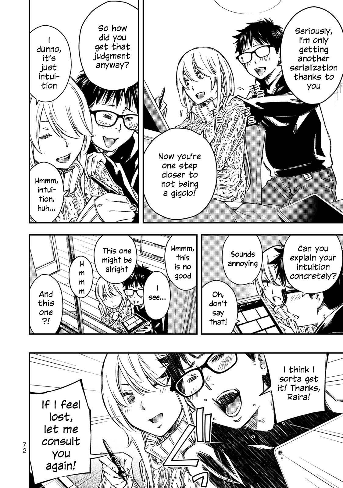 Page 17 of Chapter 31