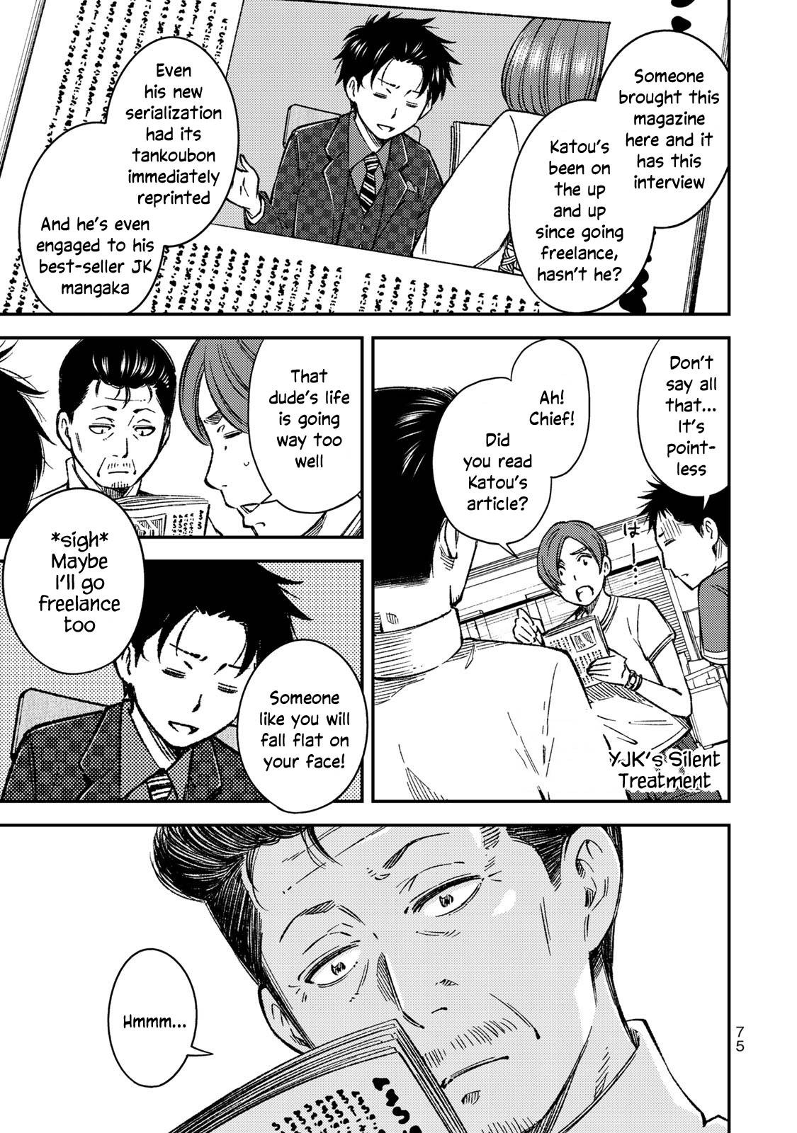 Page 1 of Chapter 32