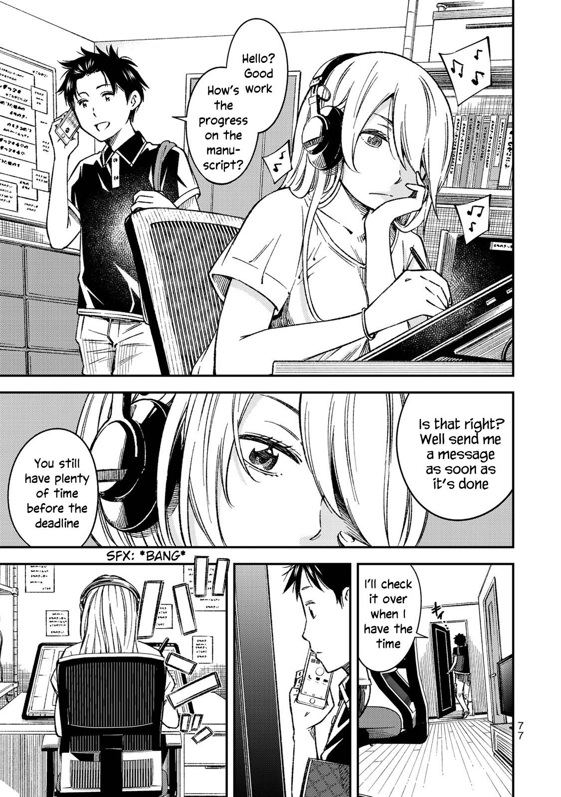Page 3 of Chapter 32