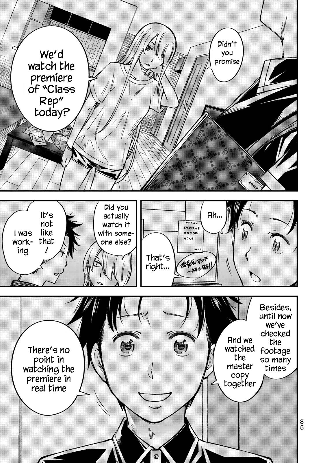 Page 11 of Chapter 32